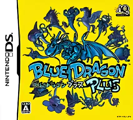 Image n° 1 - box : Blue Dragon Plus